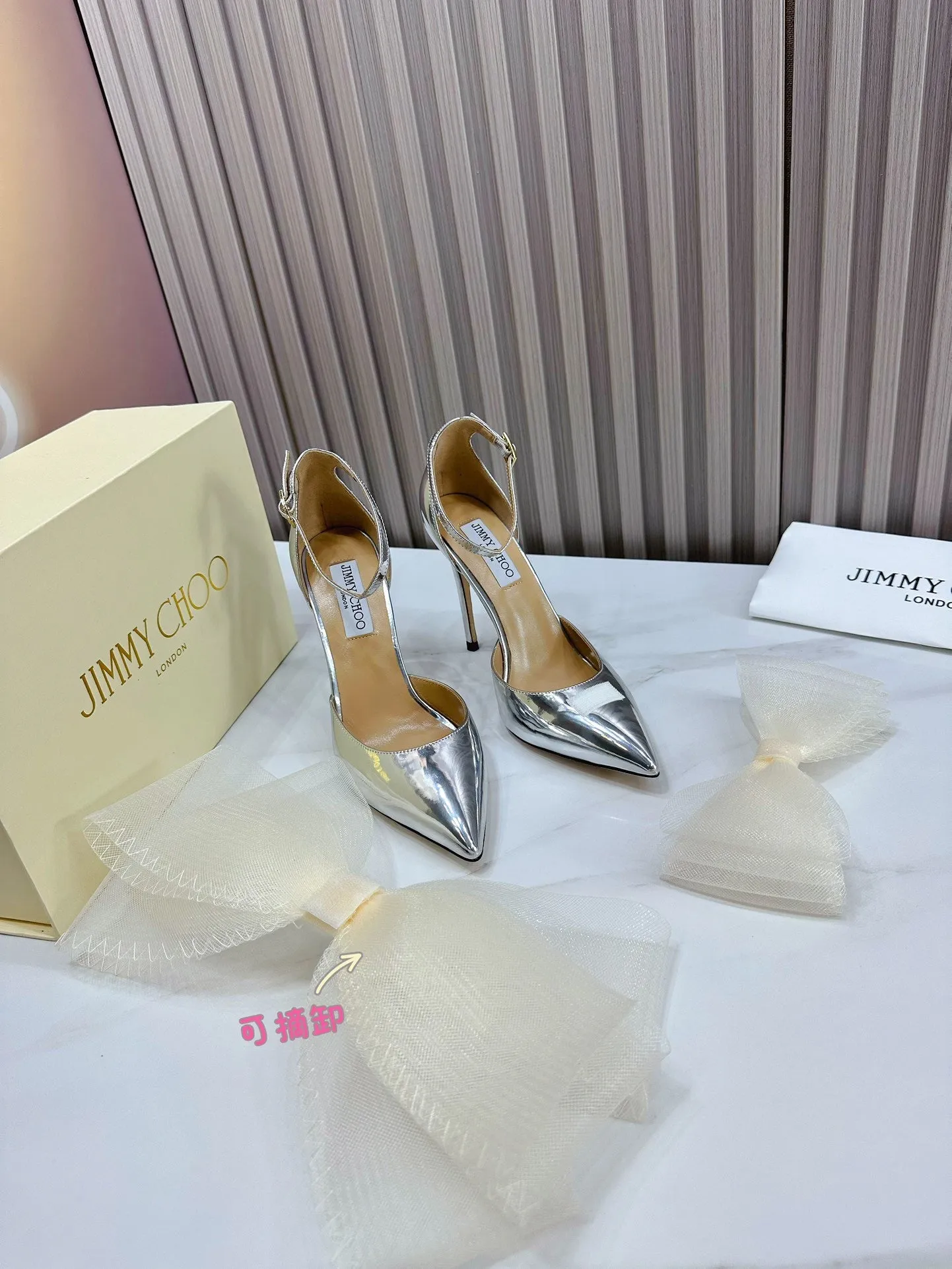 SE1171 Jimmy Choo Averly / Size5-10